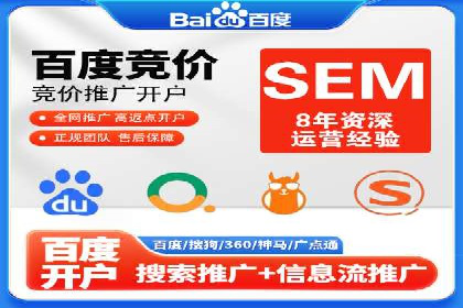 抖音信息流代理服务在时尚行业的应用案例